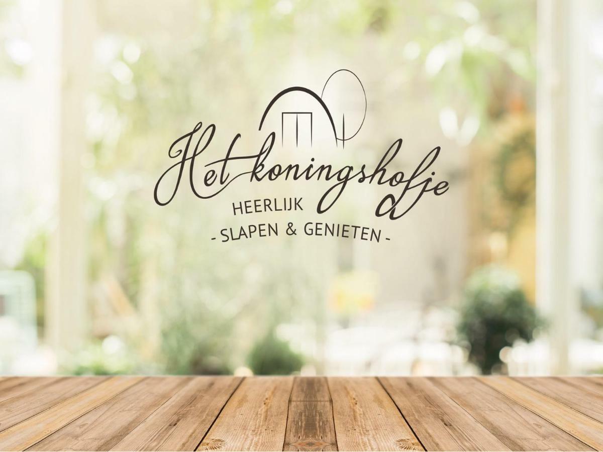 Het Koningshofje Bed & Breakfast Pelt ภายนอก รูปภาพ